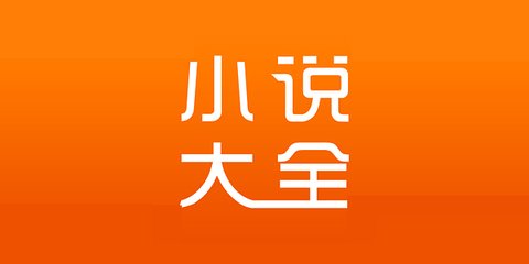 yb体育手机app